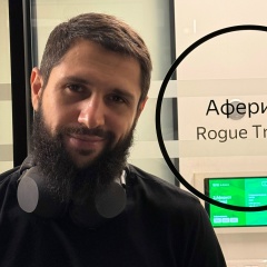 Елисей Мур