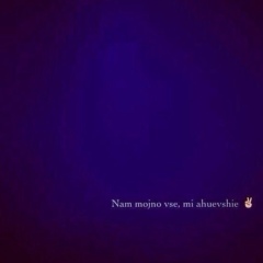 Алексей Яшкин, 15.11, Астана