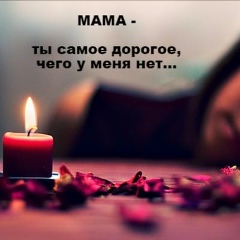 Андрей Долгих, 06.11.1988, Екатеринбург