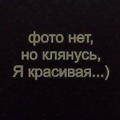 Юльчик Романчук, 09.12, Житомир