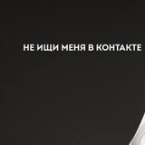 Яна Стадник, 17.09.1986, Кривой Рог