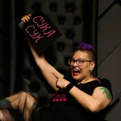 Светлана Шелкановцева, 23.04.1976, Санкт-Петербург