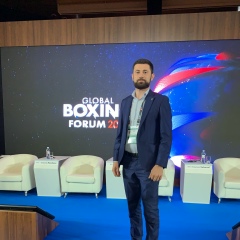 Маци Чикобава, 26.12.1990, Брянск