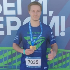 Михаил Бирюков, 12.01, Нижний Новгород