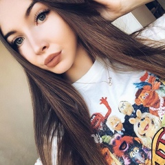 Карина Чикулова, 16.02.2000