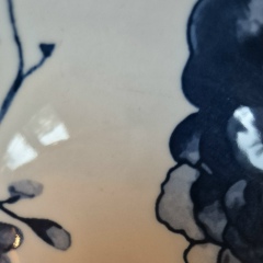 Zova Ze, 07.07.2005, Frankfurt am Main