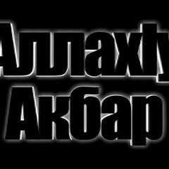 Эльдар Пашаев, Хасавюрт