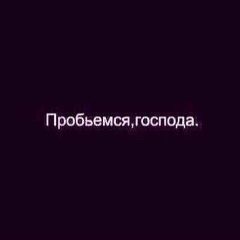 Данияр Жумаханов, 24.08.1993, Алматы