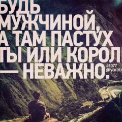 Дени Тимерсултанов, 30.11.1993