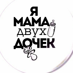 Наталья Тимохина, 27.02.1990, Ашхабад