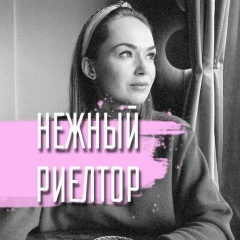 Светлана Белопухова, 08.03