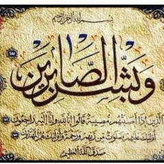 فيس مجهول, 09.01.1988, Hārer