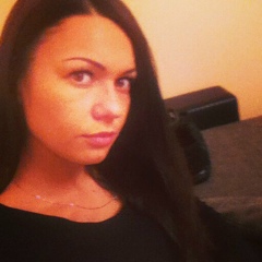 Эльвира Абдуллаева, 30.12.1984, Сургут