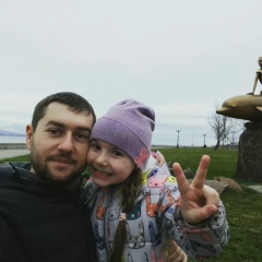 Сергей Черемшинский, 01.12.1987, Пятигорск