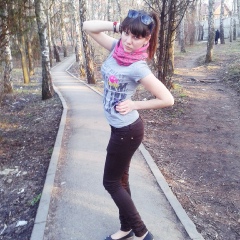 Alintush Cojocaru, Кишинев