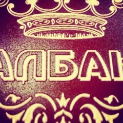 Нартай Алпысбай, 19.08.2001, Алматы