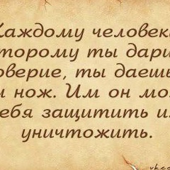 Милана Амаева, 14.11.1989, Грозный