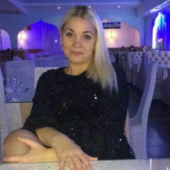 Светлана Цыганова, 09.04.1983, Набережные Челны