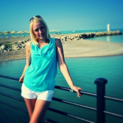 Юлия Куликова, Стерлитамак