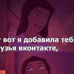 Алиса Байтимирова, 30.05.1999, Москва