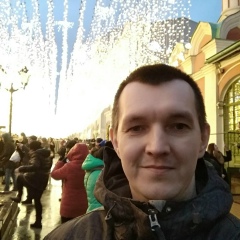 Денис Смирнов, 17.10, Кострома