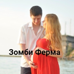 Ирина Грешнева, 27.04