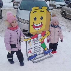 Ваня Ранцев, 15.02, Санкт-Петербург