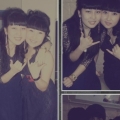 Баян Дидарбекова, 24.05.1995