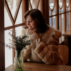 Ольга Иванова, Москва