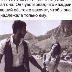 Карлыгаш Казыева, 11.06, Актау