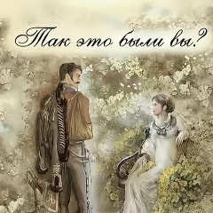 Павел Легеньков