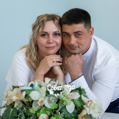 Катерина Слугина, 16.05, Энгельс