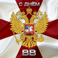 Дмитрий Ходаков, 07.02, Красноярск