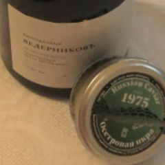 Елена Владыко, 20.04.1988, Москва