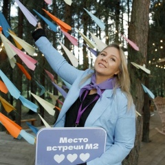 Ксения Бурцева, 11.06, Пермь