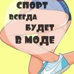 Анюточка Головач, 20.06, Ровно