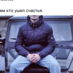 Ibrohim Raimbekov, 14.10.1994, Шымкент