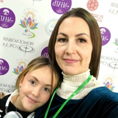 Ирина Рубанова, 24.01, Красноярск