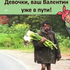 Номанов Бабур