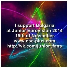 Belen García, 05.04.1990, Madrid