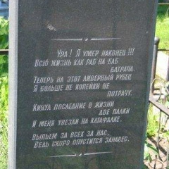 Магомед Маномедов, 30.08, Махачкала