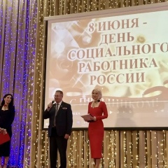 Марина Тарасова, 17.04, Санкт-Петербург