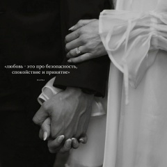 Ксюшка Беличенко, 06.05.1995, Краснодар