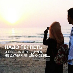 Асем Абдурахманова, 03.03.1992, Шымкент