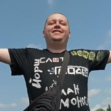 Сергей Пачколин, 02.08.1986, Сарапул