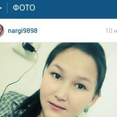 Наргиз Бекжанова, 02.12