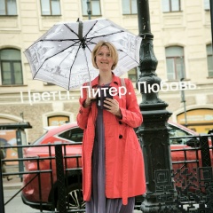 Ирина Александрова, 03.03.1986