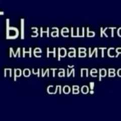 Сумая Айтиева, 20.10, Ростов-на-Дону