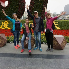 Игорь Дель, 16.06, Талдыкорган