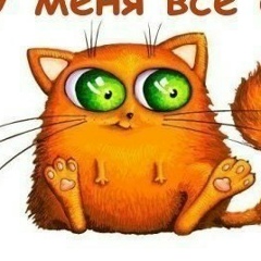 Мария Кошелева, Москва